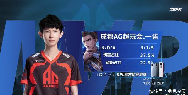 的冷静与精 的冷静与精