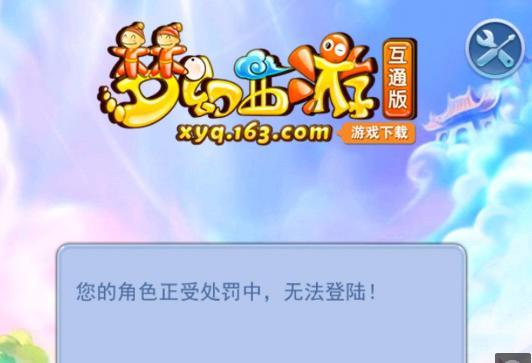 如果能抓住