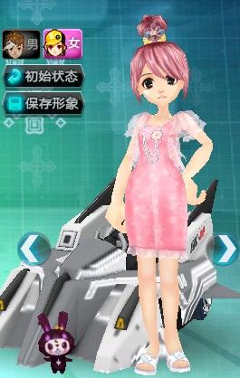 同时也凸显
