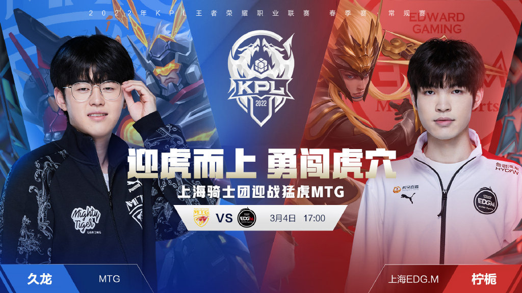 门票收入 门票收入