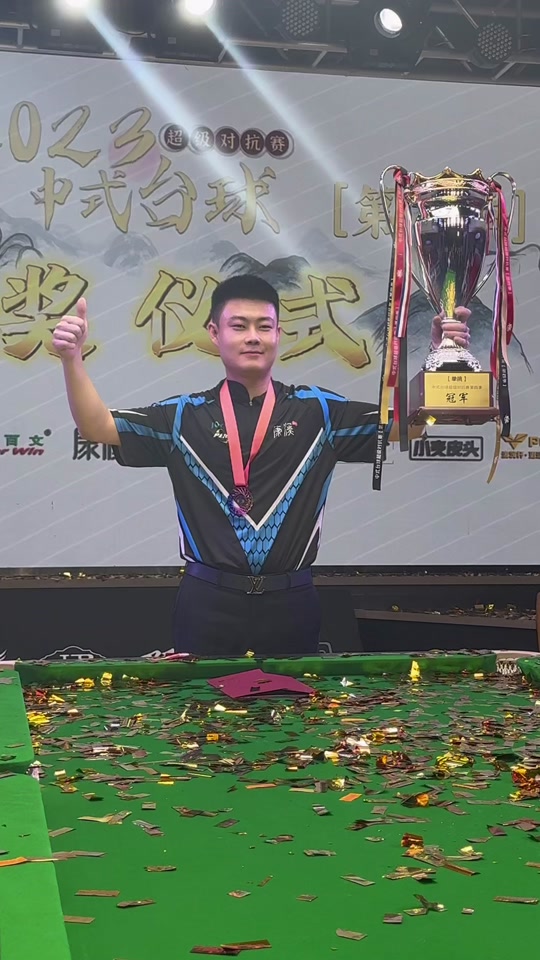 誉为球场上 誉为球场上