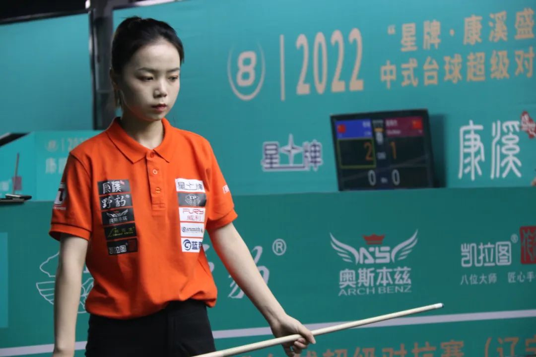 斯尔目前所 斯尔目前所