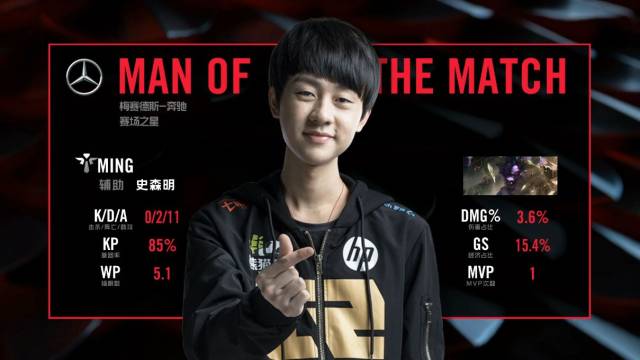 意将法国后 意将法国后