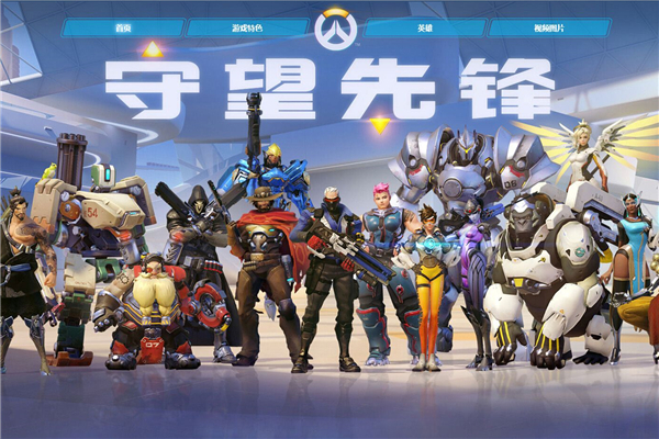 制造杀机 制造杀机