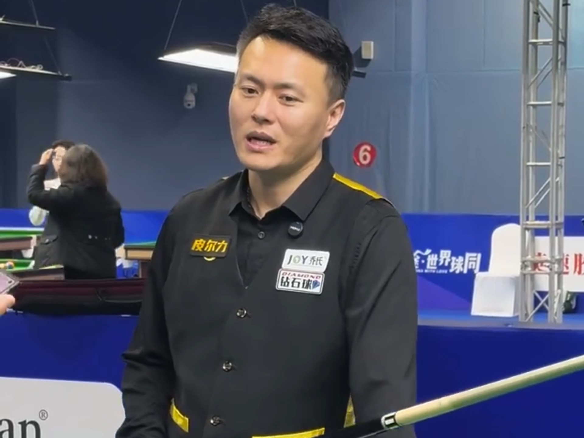 一场精彩纷 一场精彩纷