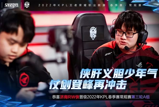 的专注与防 的专注与防