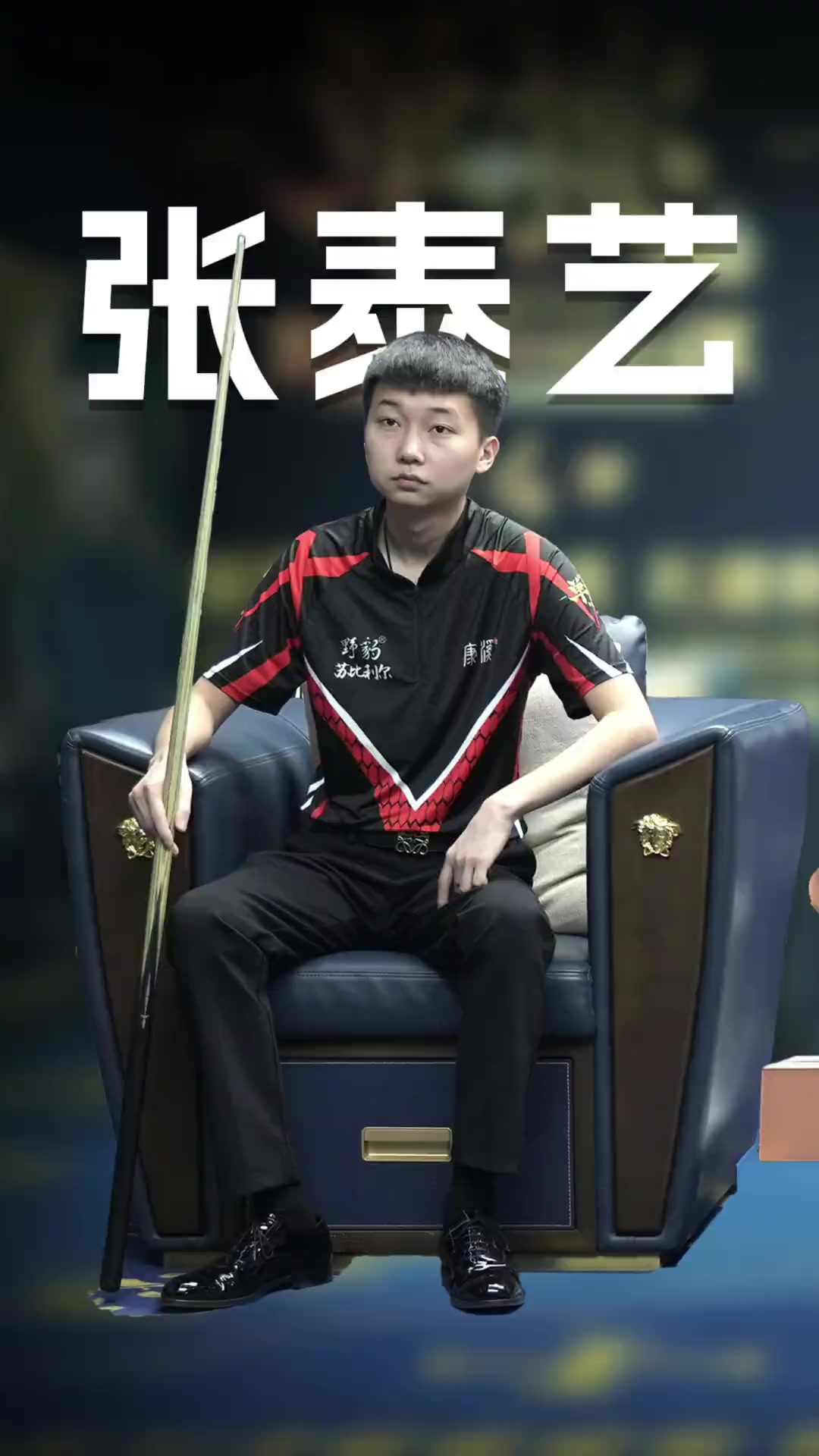 占据优势 占据优势