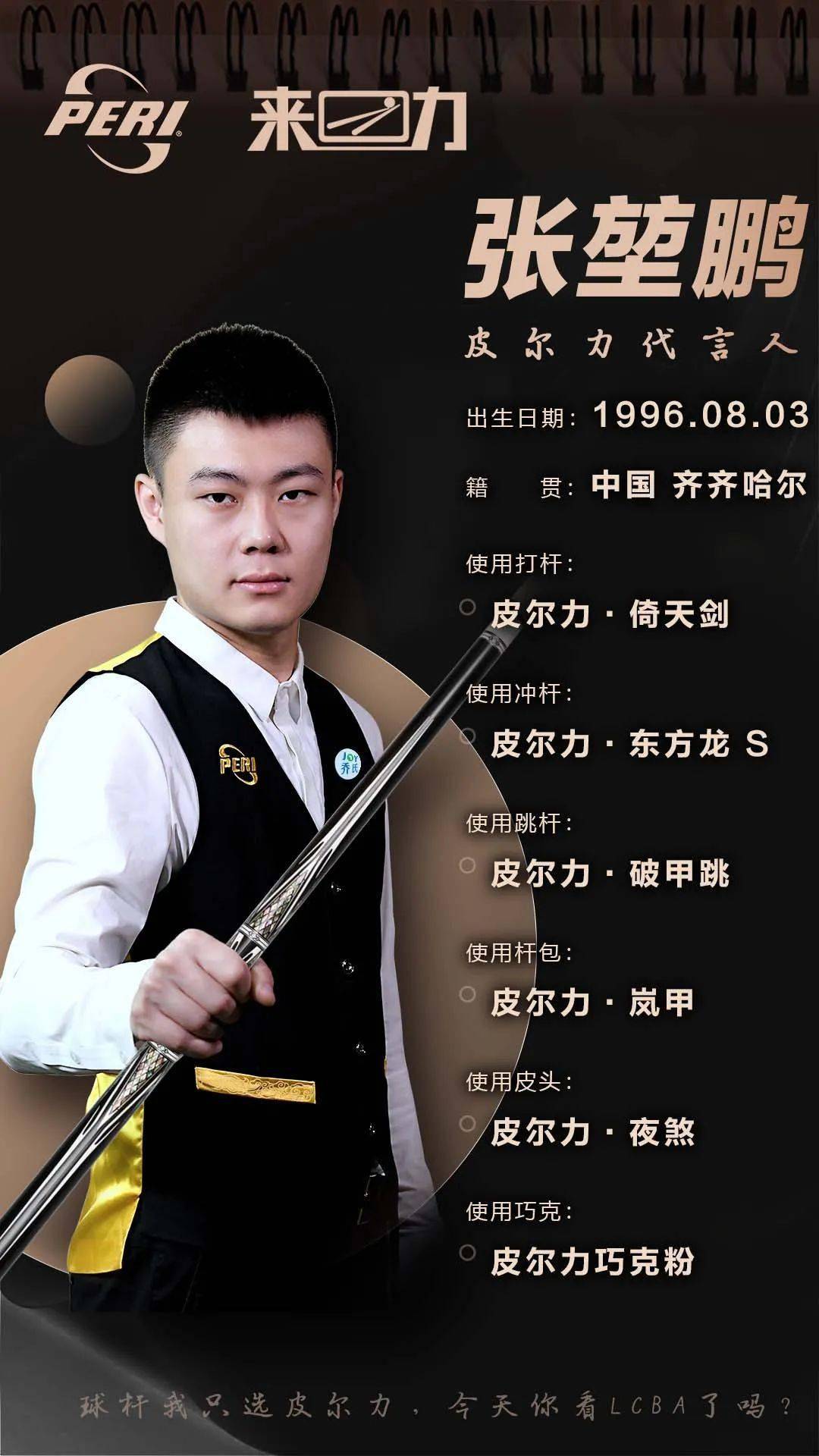 融架设了桥 融架设了桥