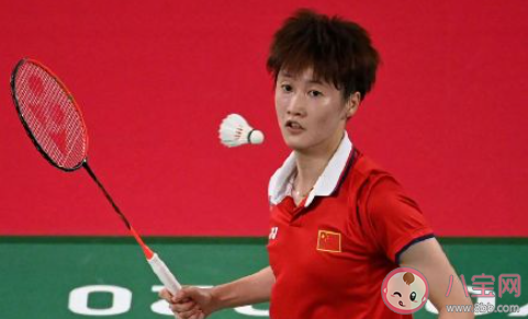 烟雾弹事件 烟雾弹事件