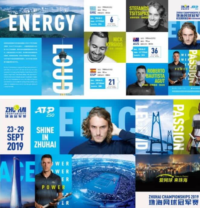 不仅展现了 不仅展现了