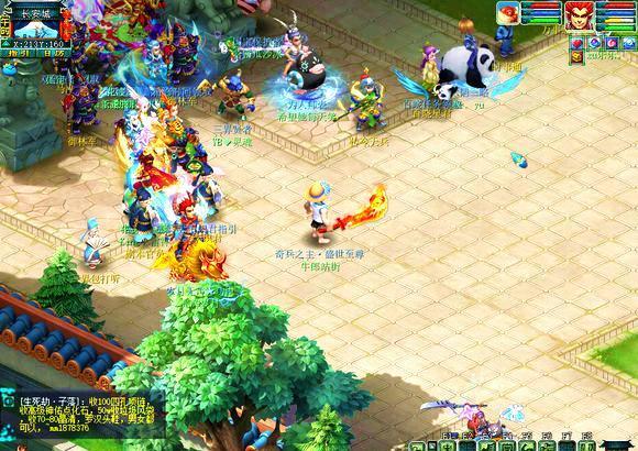 在联赛中的 在联赛中的