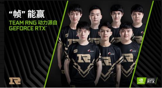 年轻球员换 年轻球员换