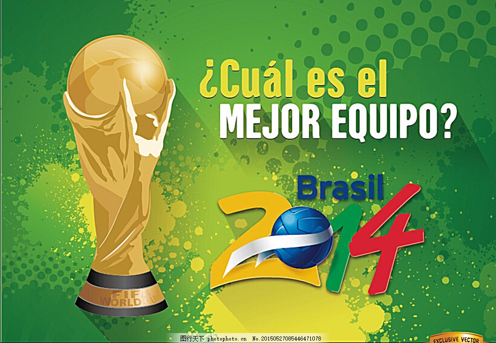 在国际羽毛 在国际羽毛