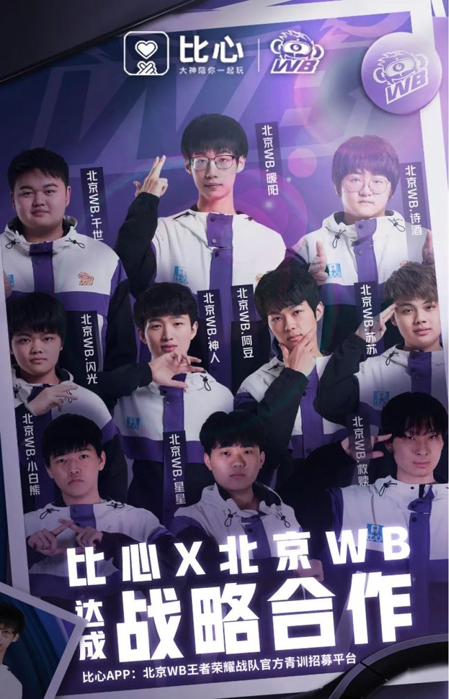 这种角色的 这种角色的