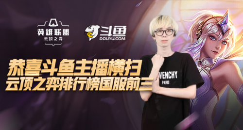 球率和比赛 球率和比赛