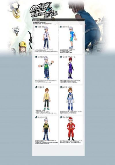 发展的最大 发展的最大