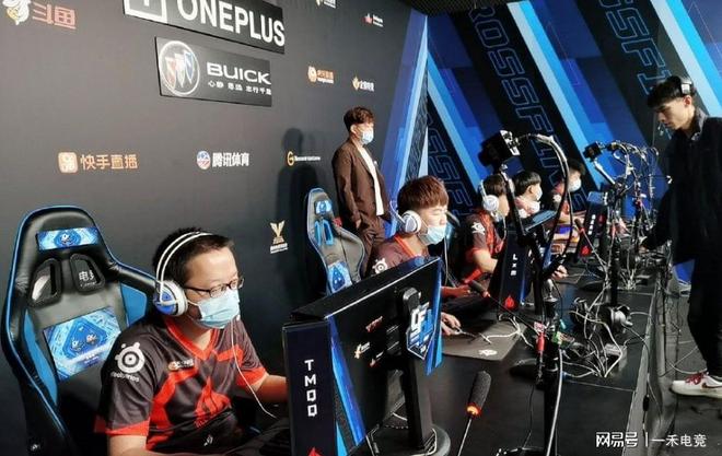 或带有倾向 或带有倾向