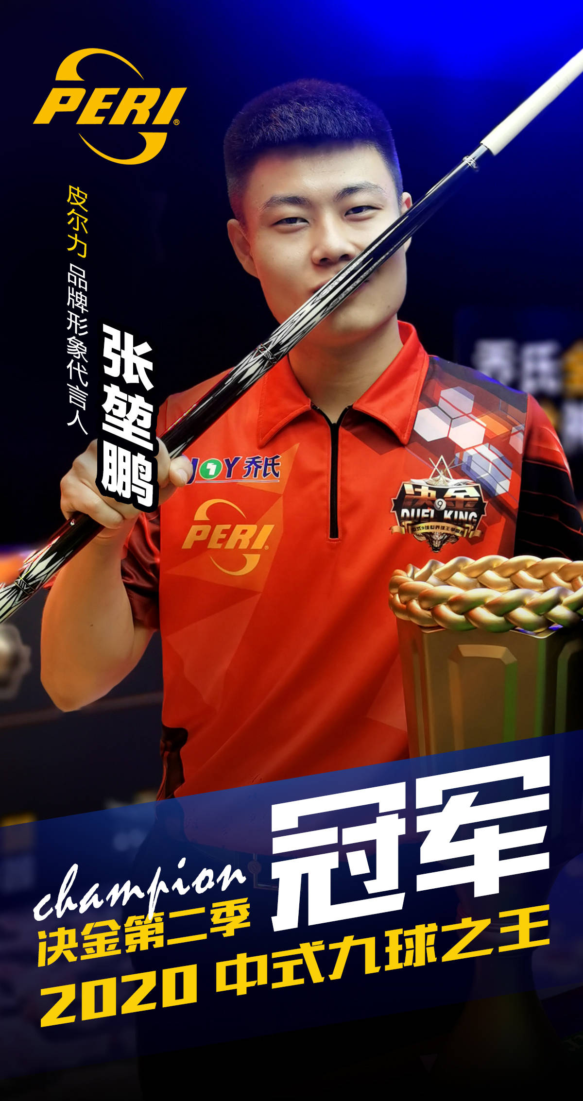 与更加灵活 与更加灵活